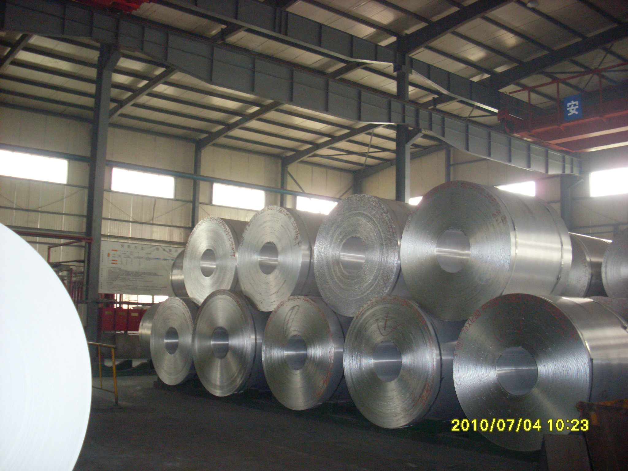 1060 Aluminum coil for soft connection of power battery