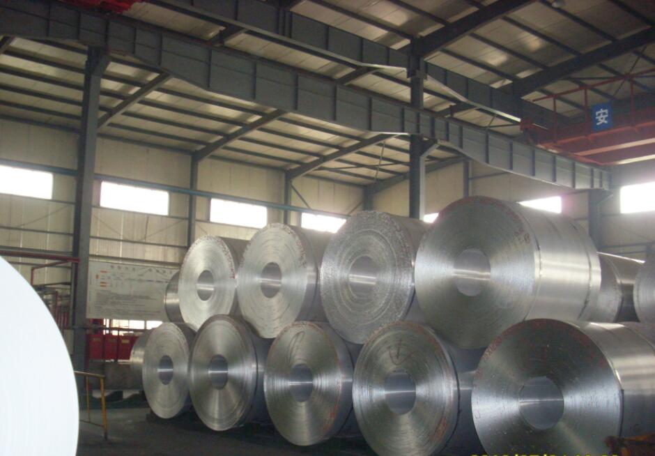 Which is good for aluminum coil manufacturers?