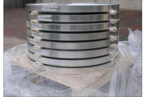 aluminum keel strip