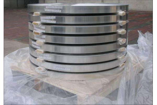 aluminium glazing strip