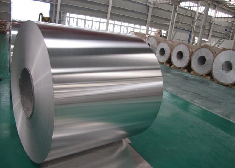 Aluminum coil 3104