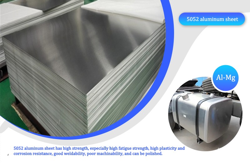 5052 aluminum sheet