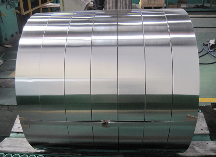 Aluminum Slit Coil