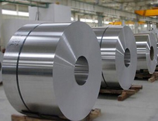 1060 Aluminium Coil Strip
