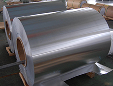 5082 Aluminium Coil Strip