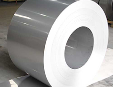 6061 Aluminium Coil Strip