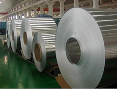 8011 Aluminium Coil Strip