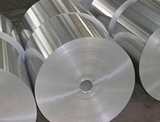 Flat Aluminium Strip