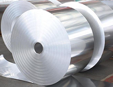 Aluminium Slit Coil