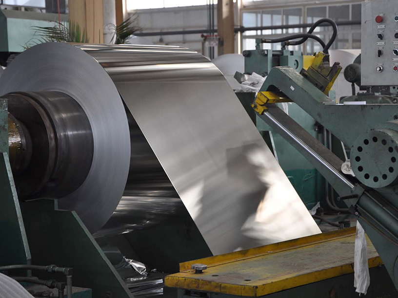 Aluminum Coil Production Process