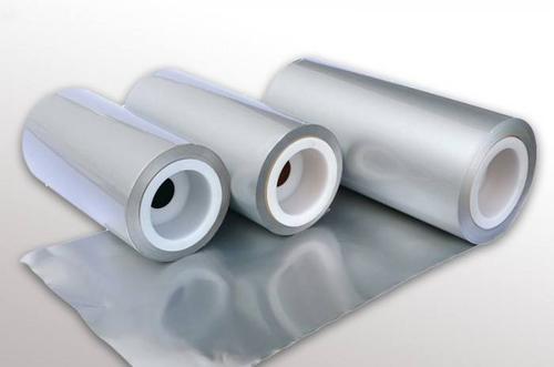 Aluminum plastic film